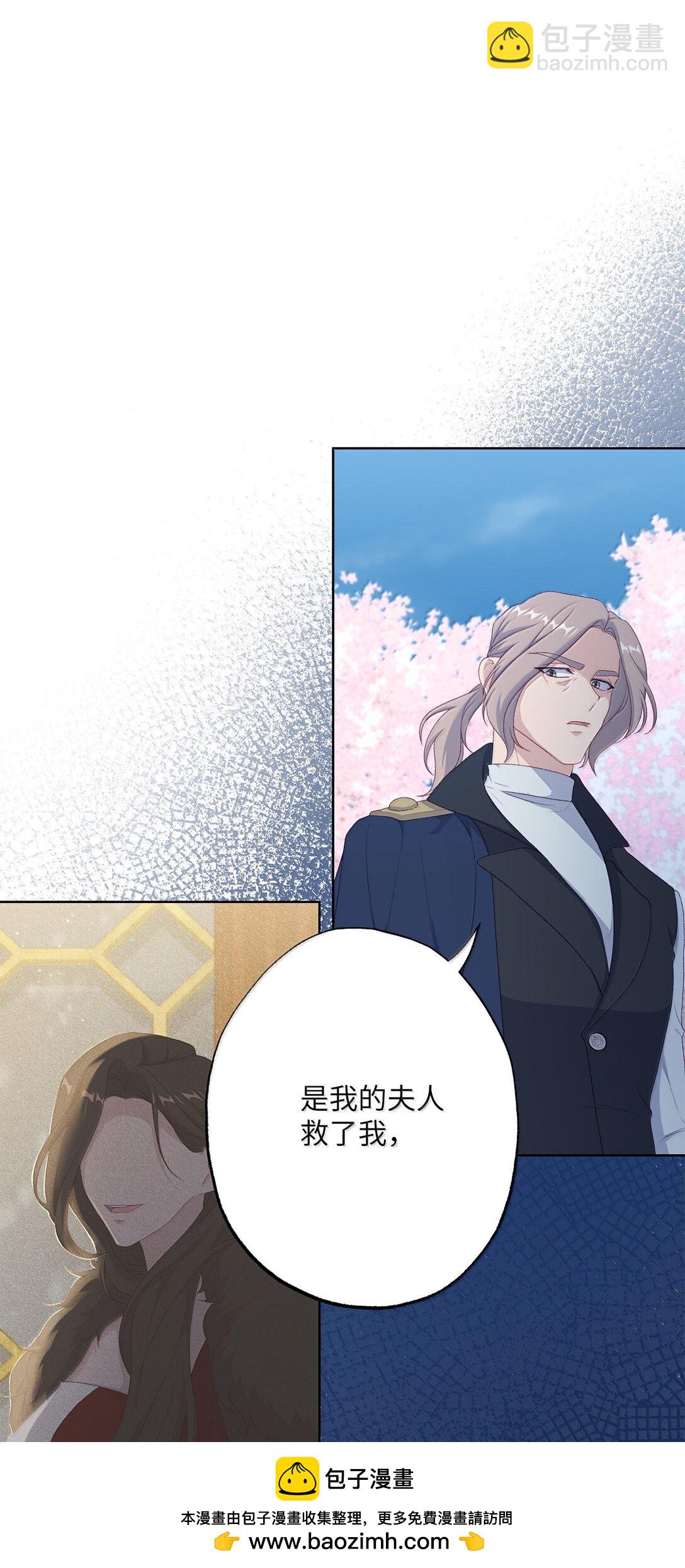 62 怀旧(1/2)-第62话