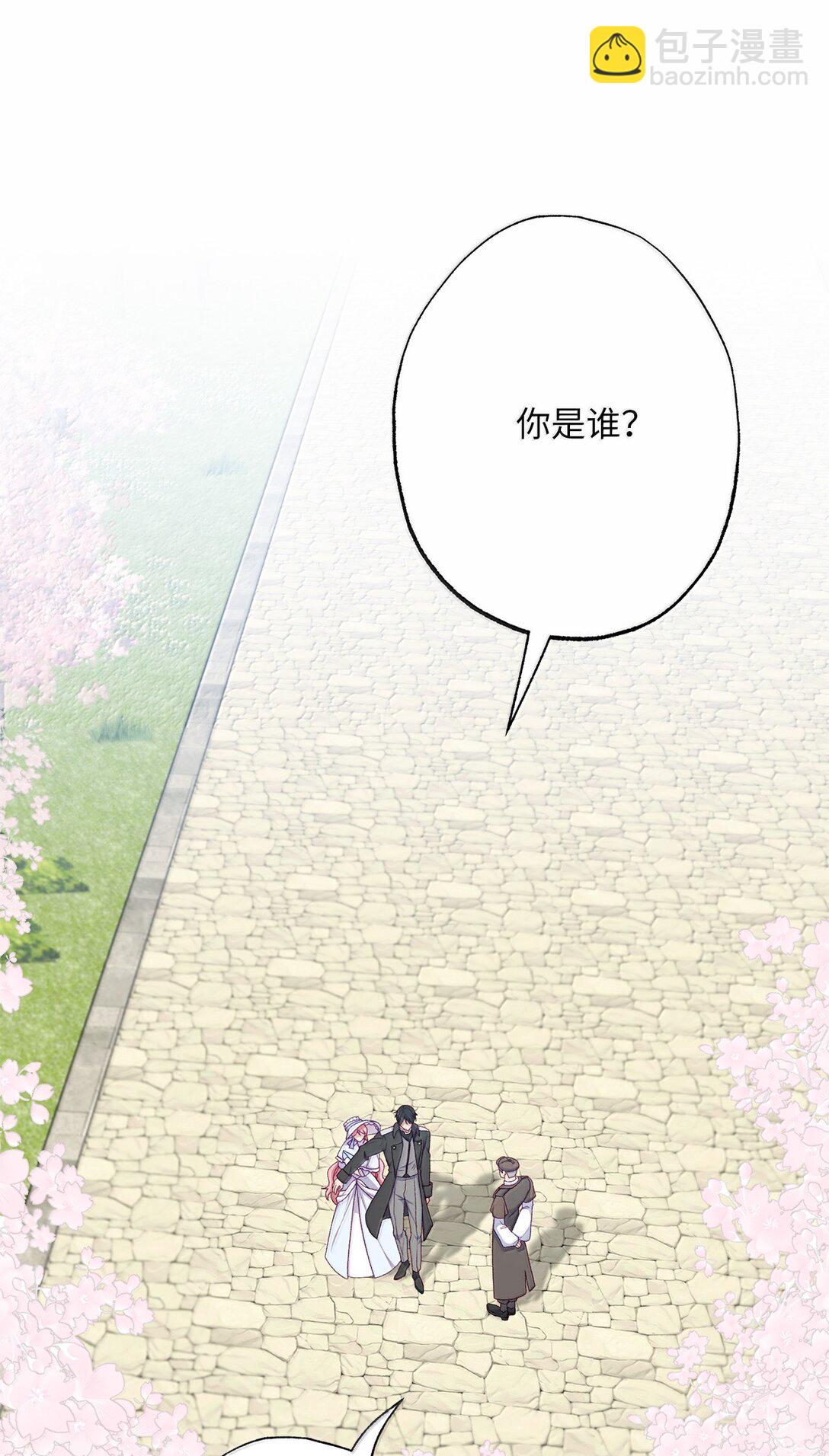 62 怀旧(1/2)-第62话