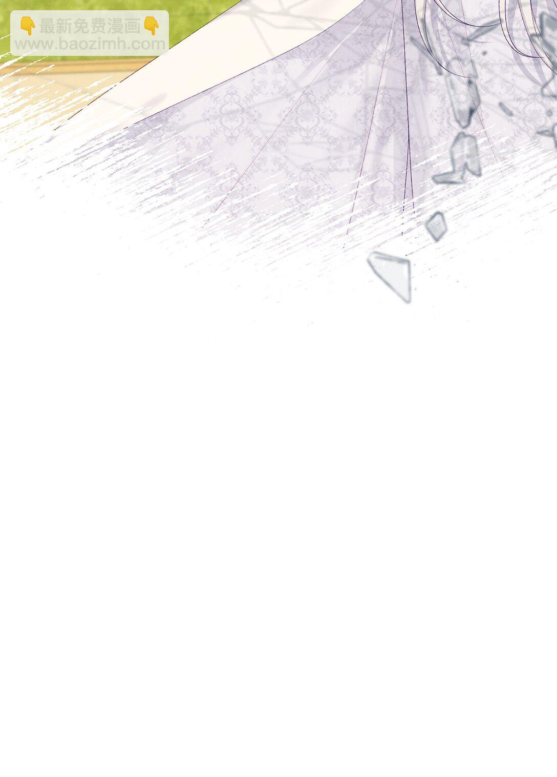 64 袭击(1/3)-第64话