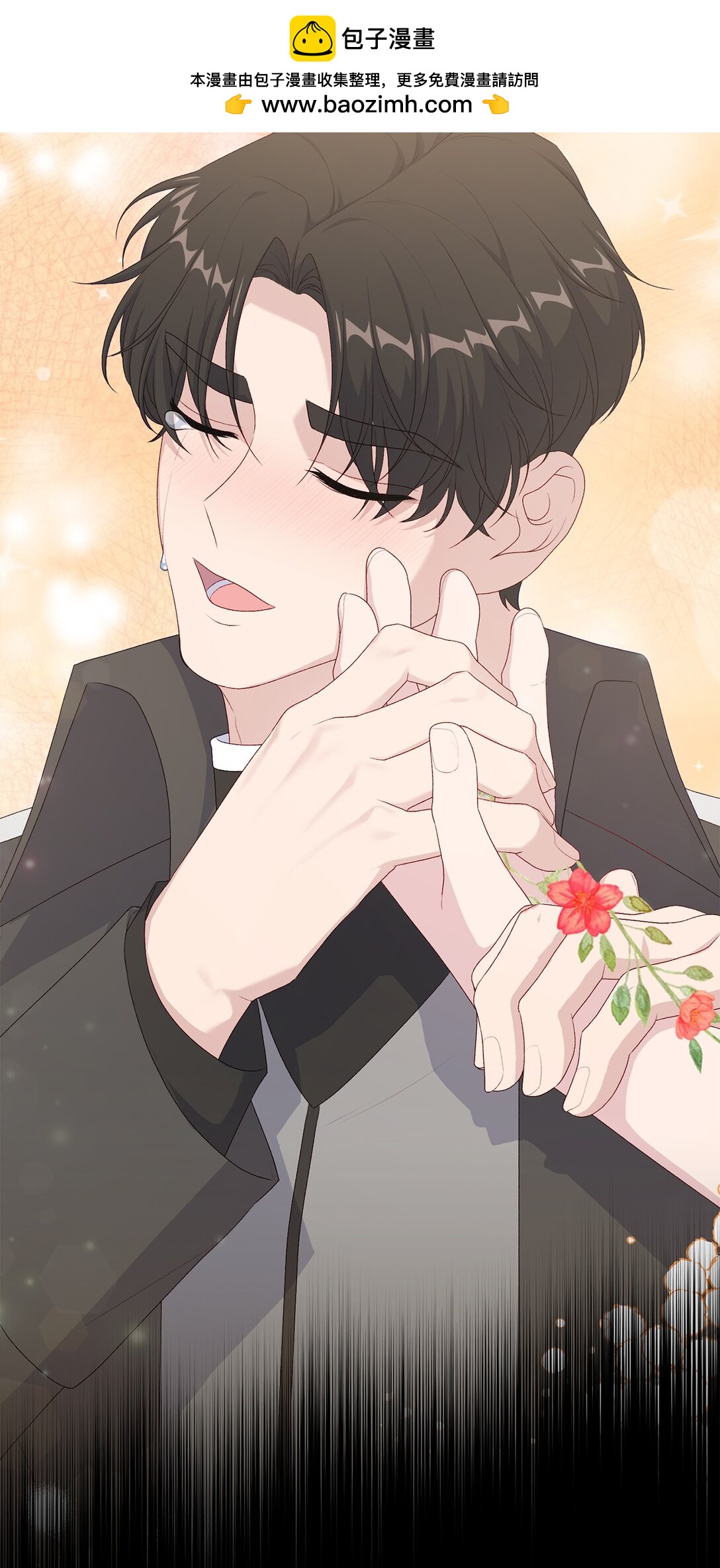 66 逃离(1/3)-第66话