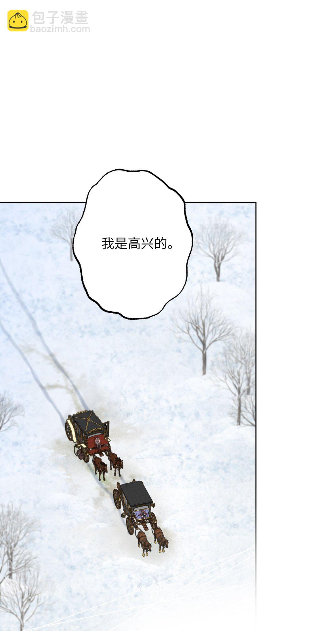 66 逃离(1/3)-第66话