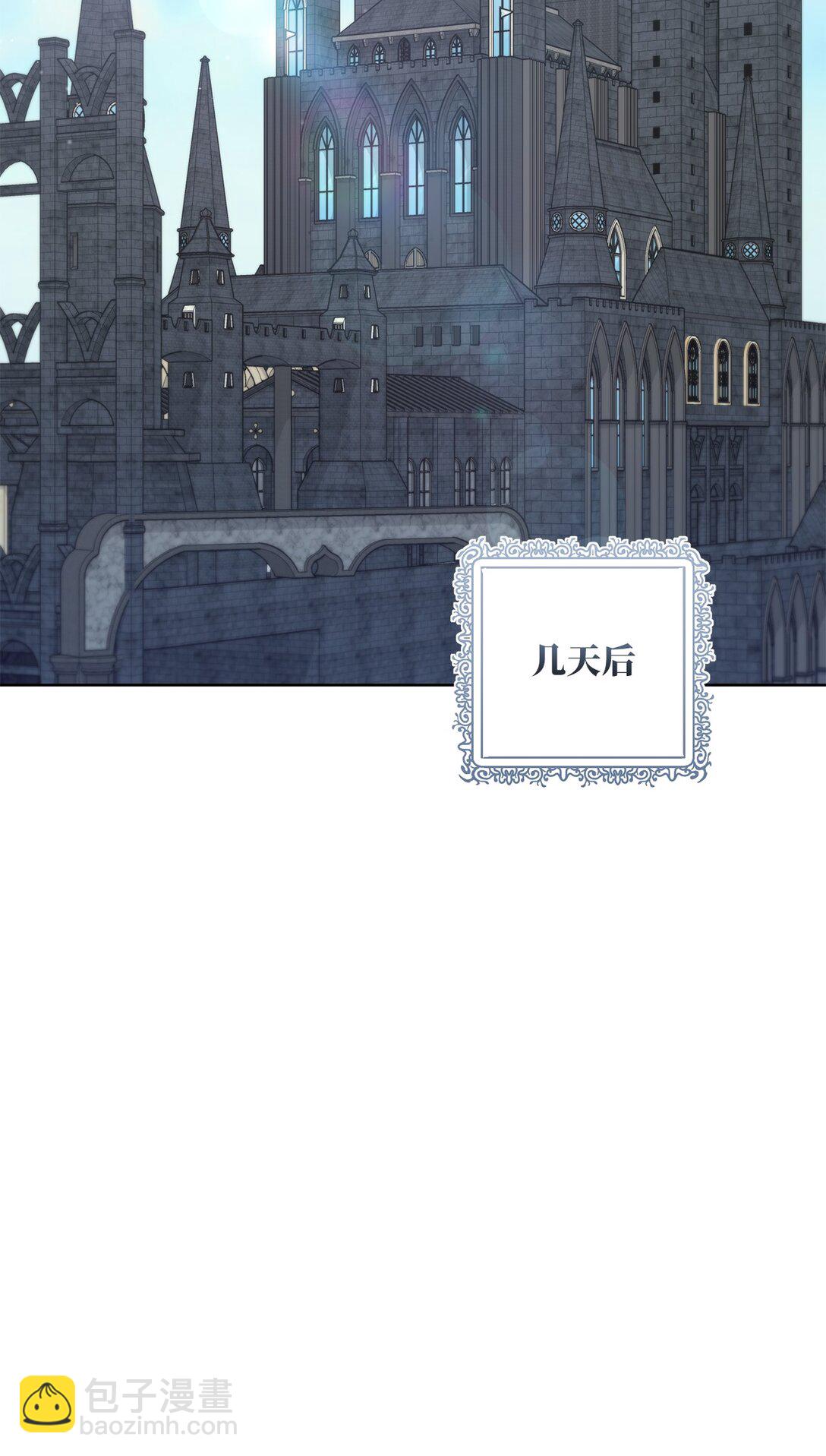 66 逃离(1/3)-第66话