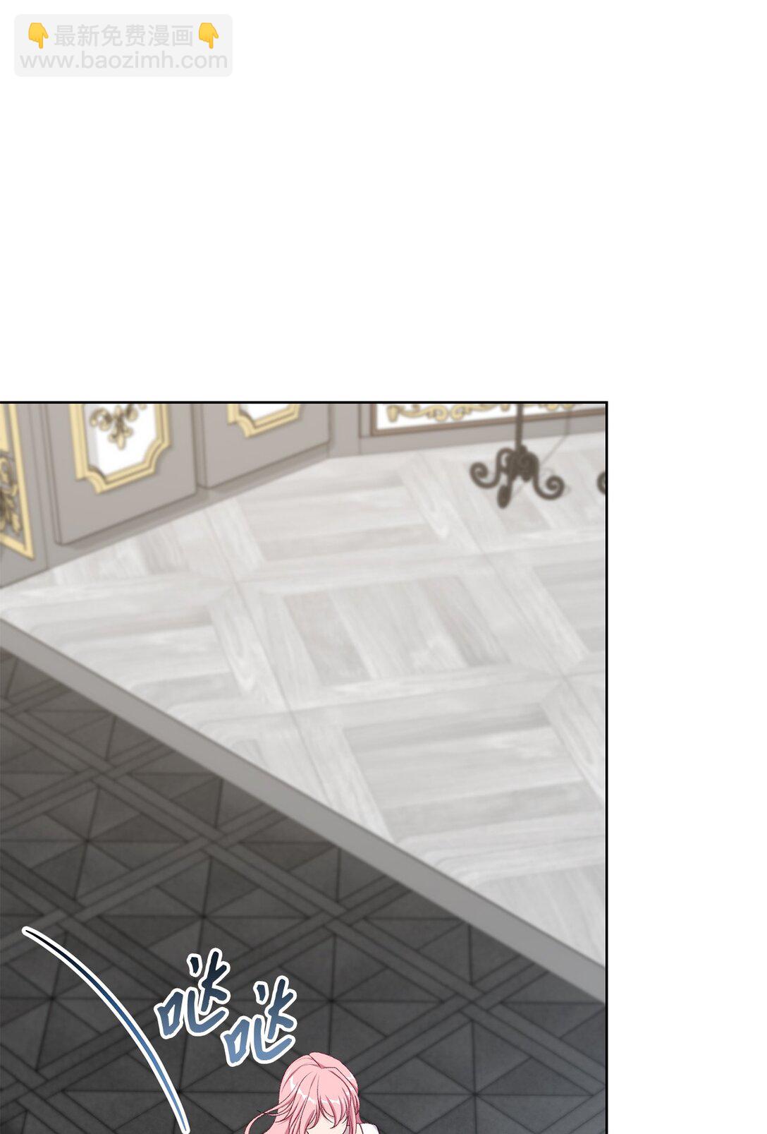 66 逃离(1/3)-第66话