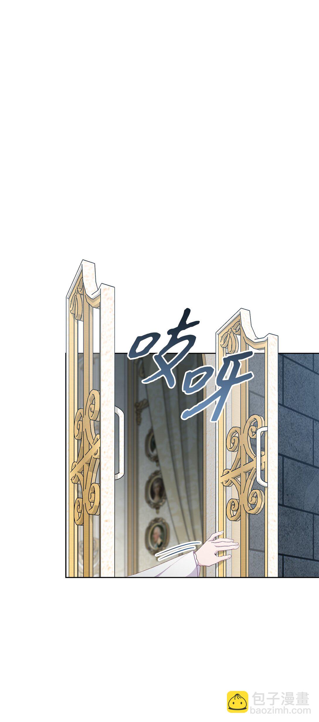 66 逃离(1/3)-第66话