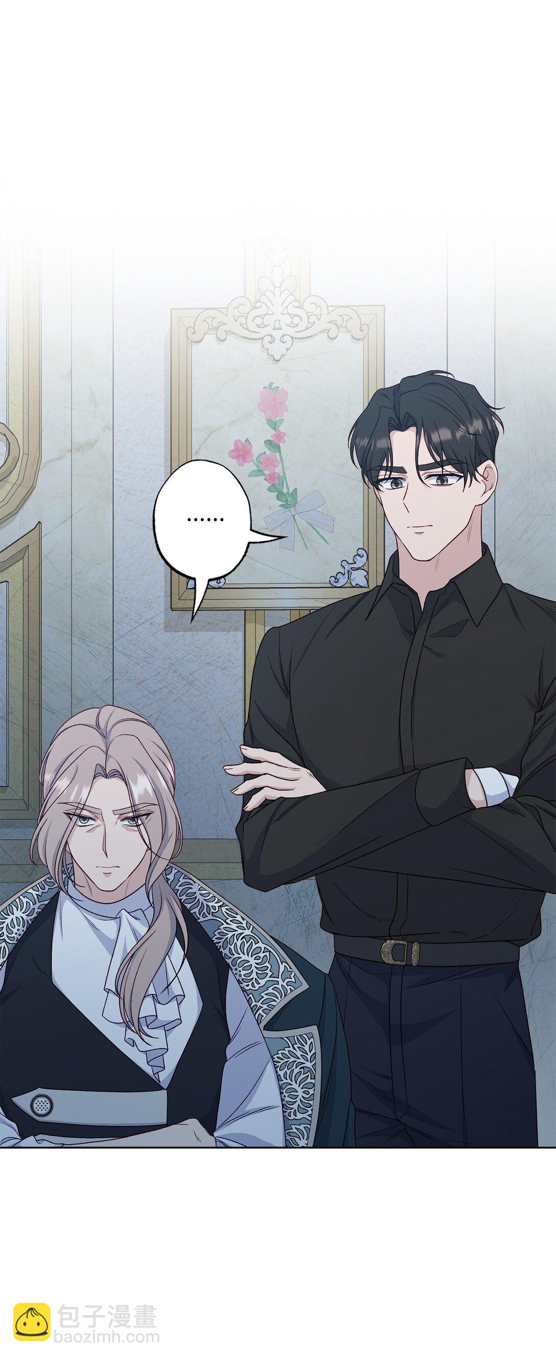 68 坦白(1/2)-第68话