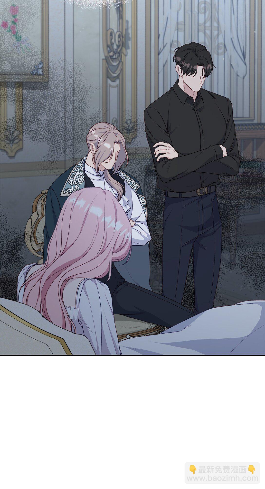 68 坦白(1/2)-第68话