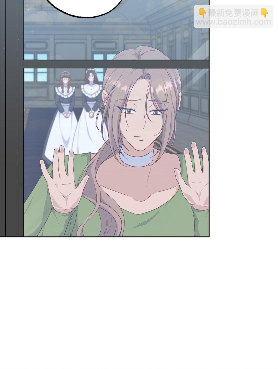 68 坦白(1/2)-第68话