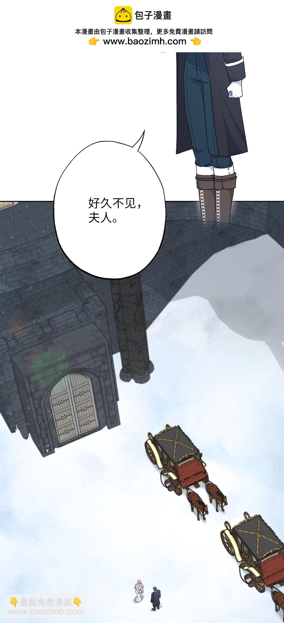 70 首都行(1/2)-第70话