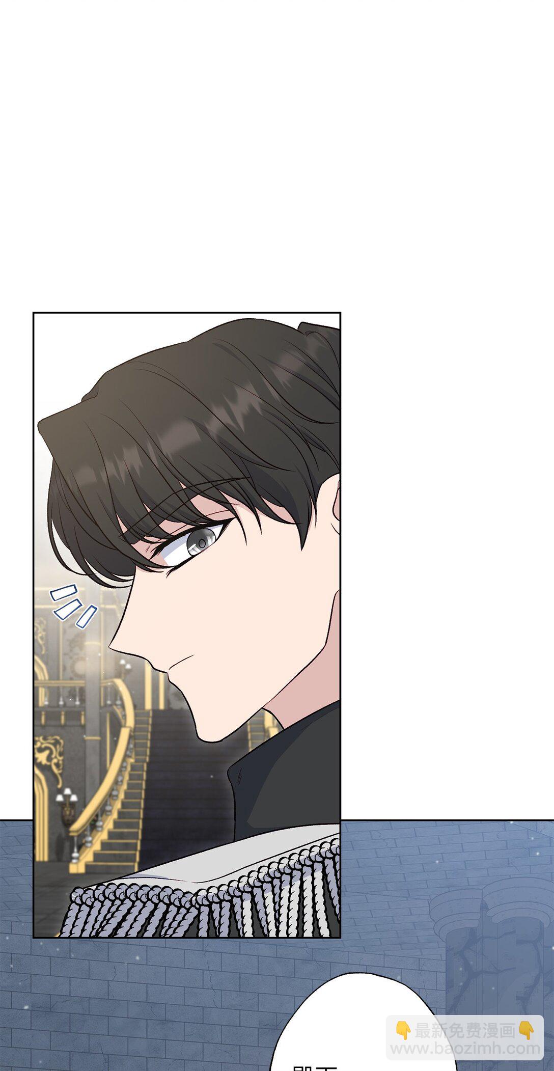 70 首都行(1/2)-第70话