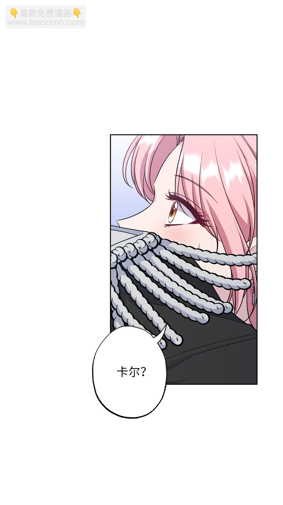 70 首都行(1/2)-第70话