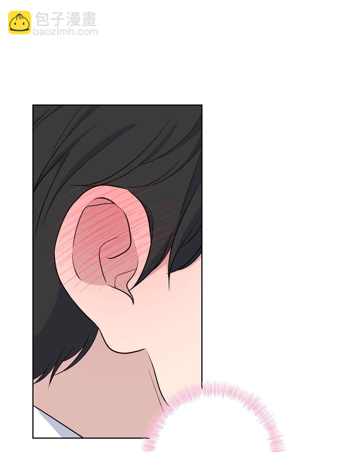 70 首都行(1/2)-第70话