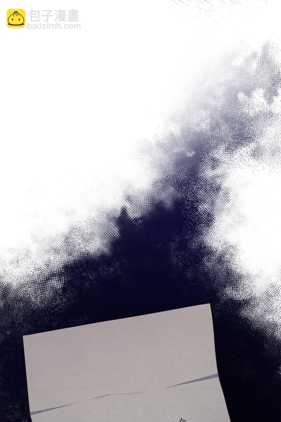 70 首都行(1/2)-第70话