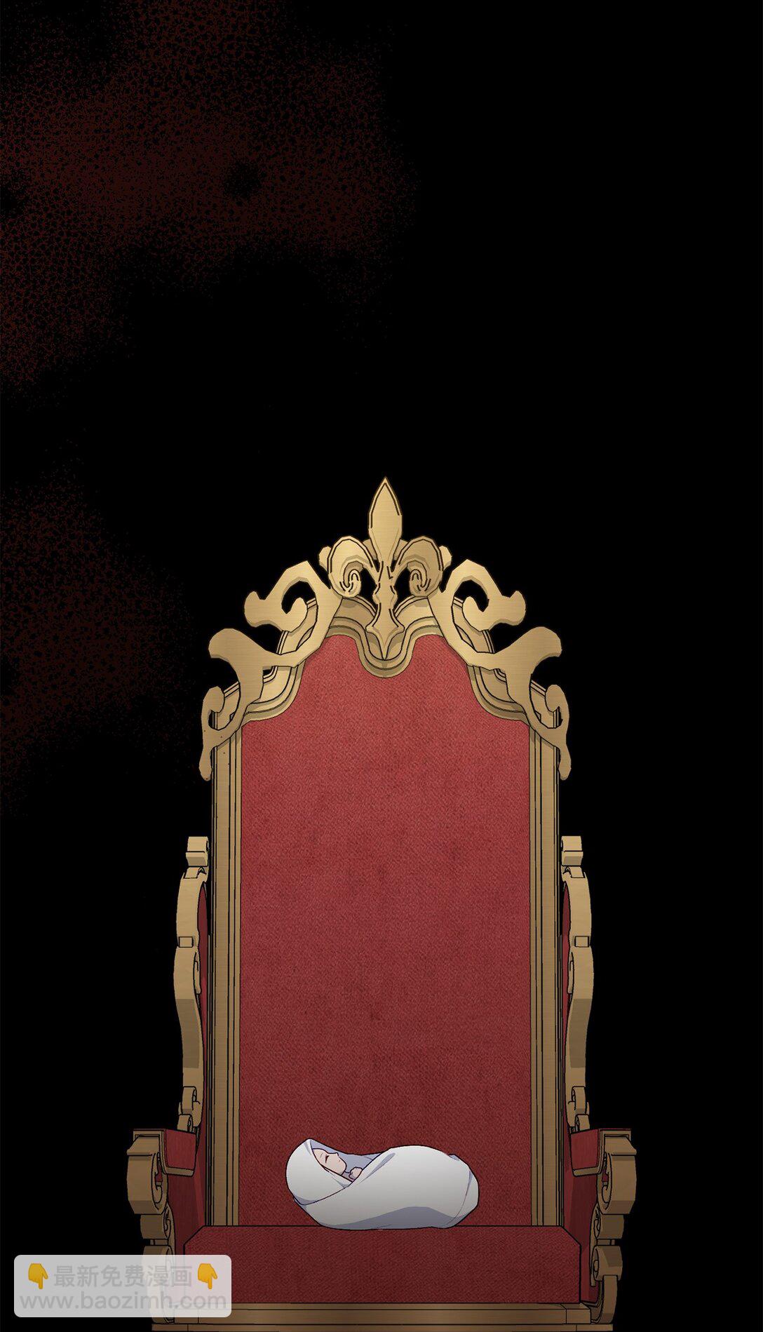 72 邀请(1/2)-第72话