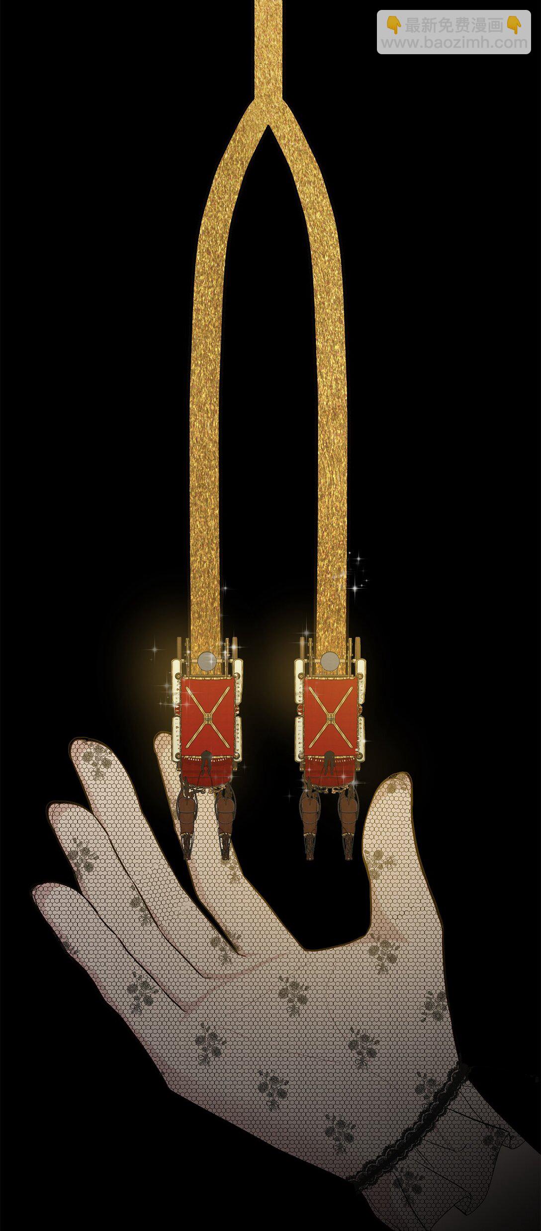 72 邀请(1/2)-第72话