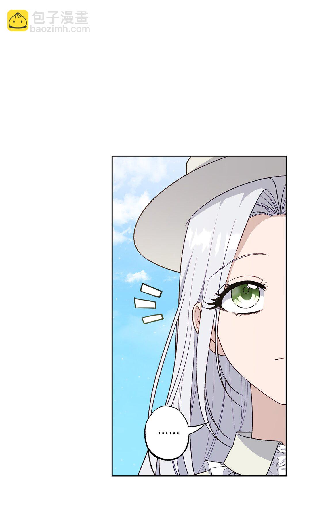 72 邀请(1/2)-第72话