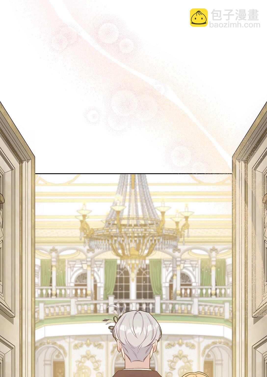 74 盖阿斯(1/2)-第74话