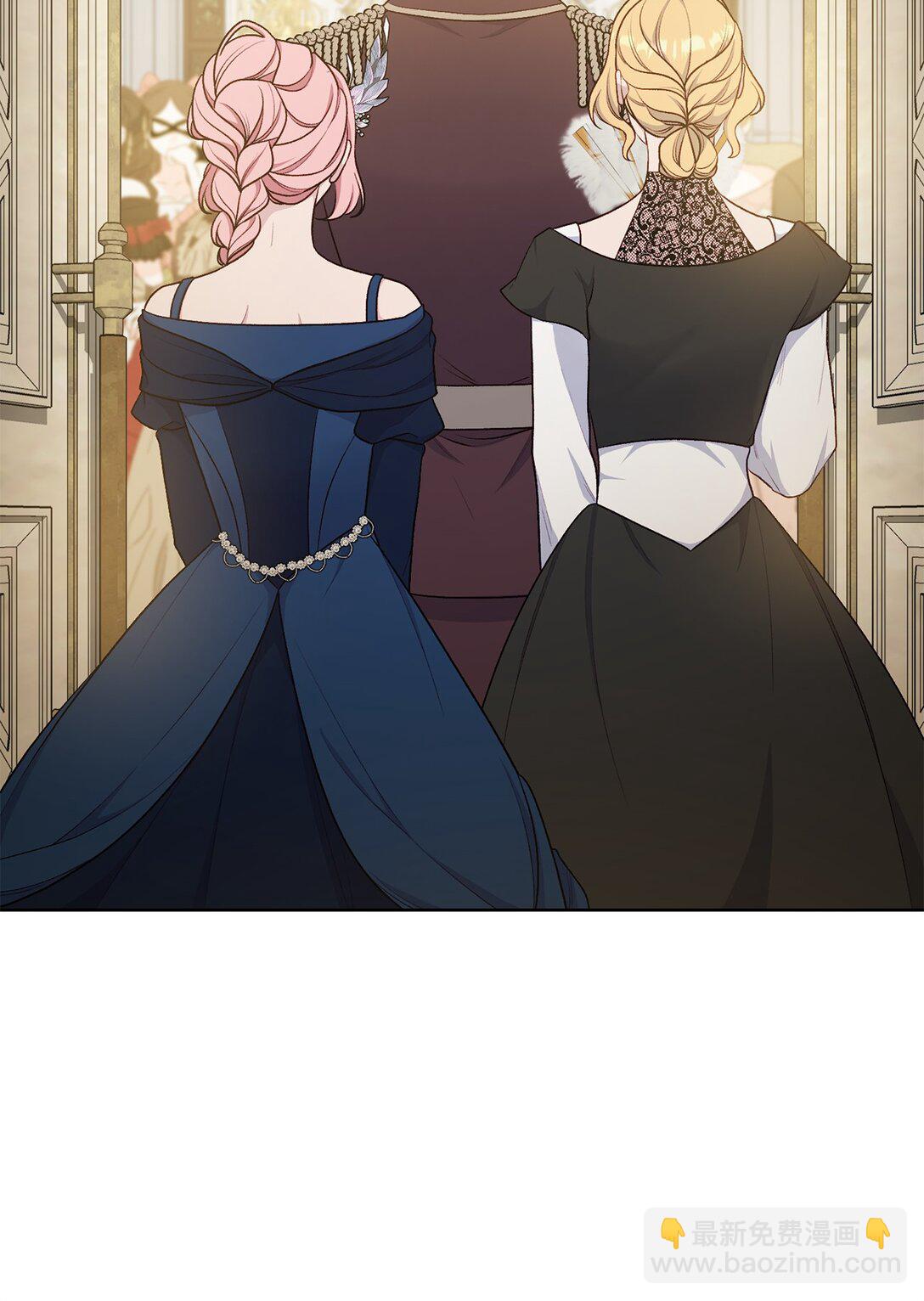 74 盖阿斯(1/2)-第74话