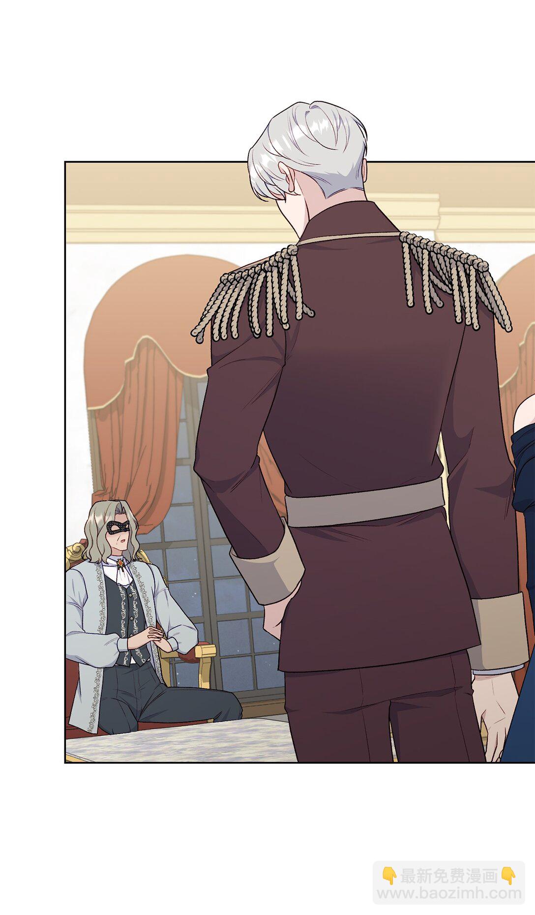 74 盖阿斯(1/2)-第74话