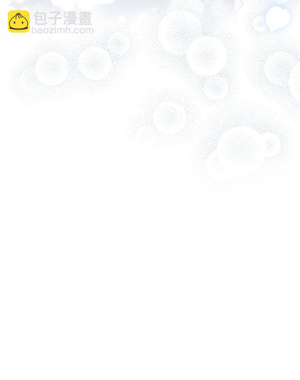 76 皇帝的召见(1/2)-第76话