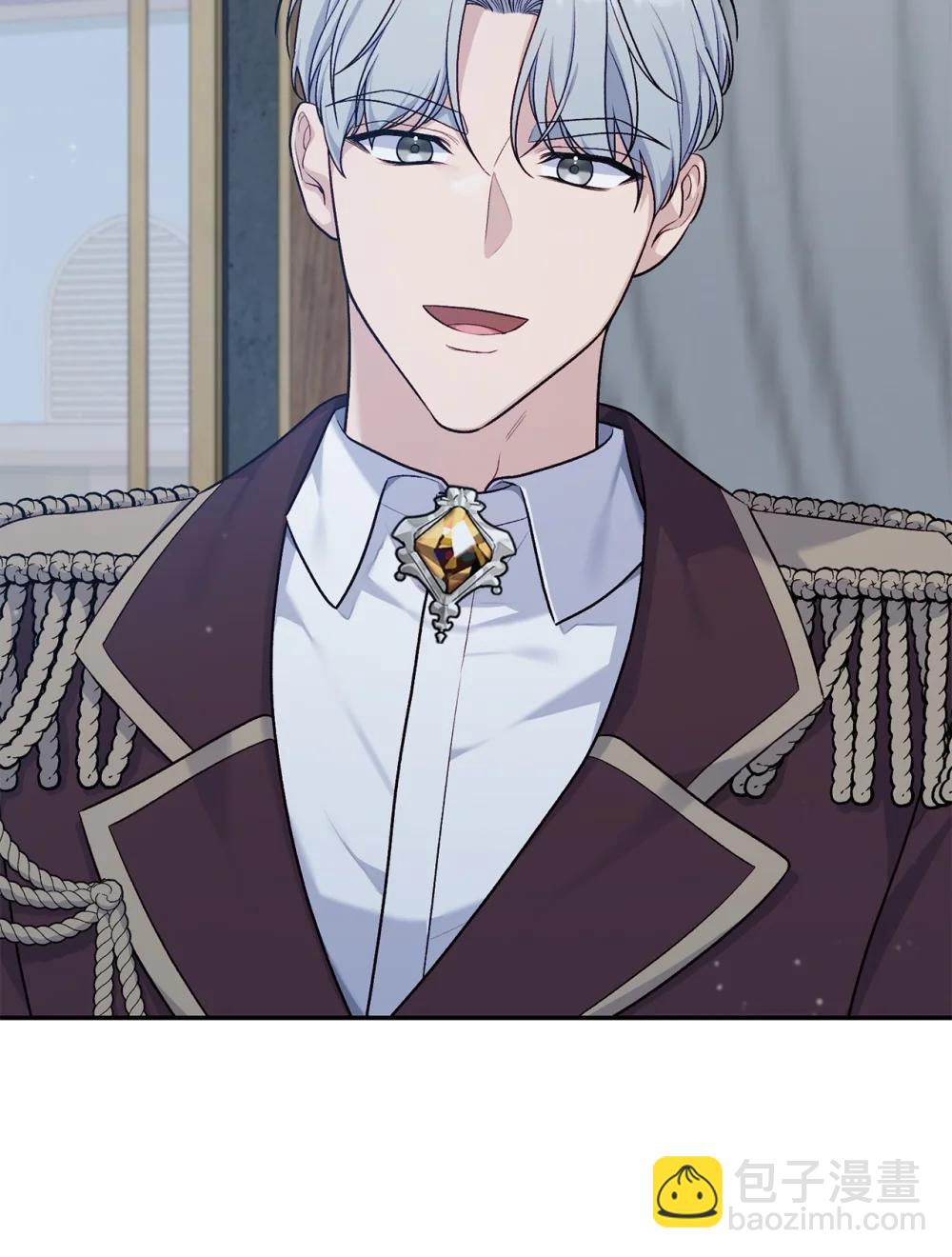 76 皇帝的召见(1/2)-第76话