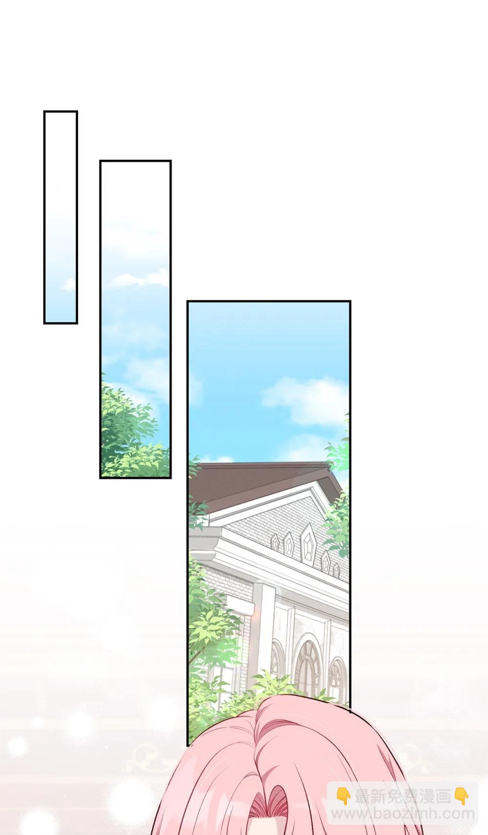 76 皇帝的召见(1/2)-第76话