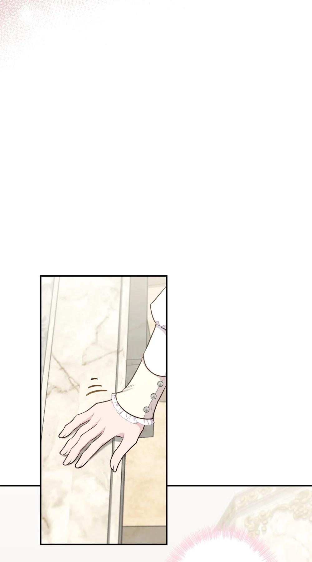 76 皇帝的召见(1/2)-第76话