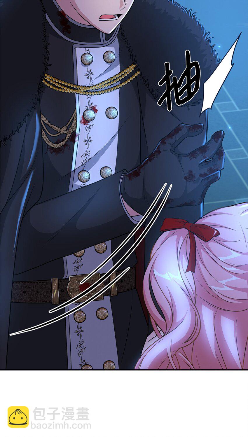 08 筹码(1/2)-第8话