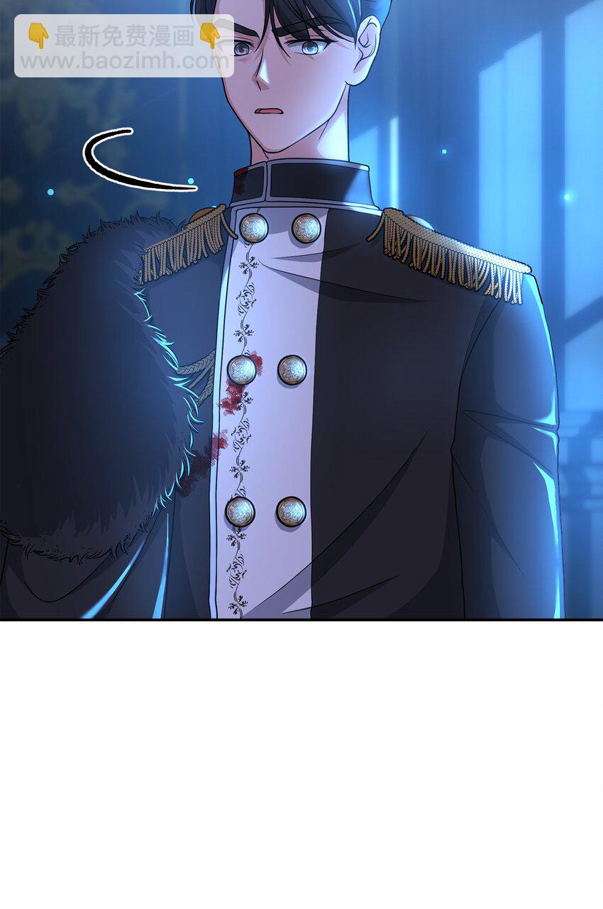 08 筹码(1/2)-第8话