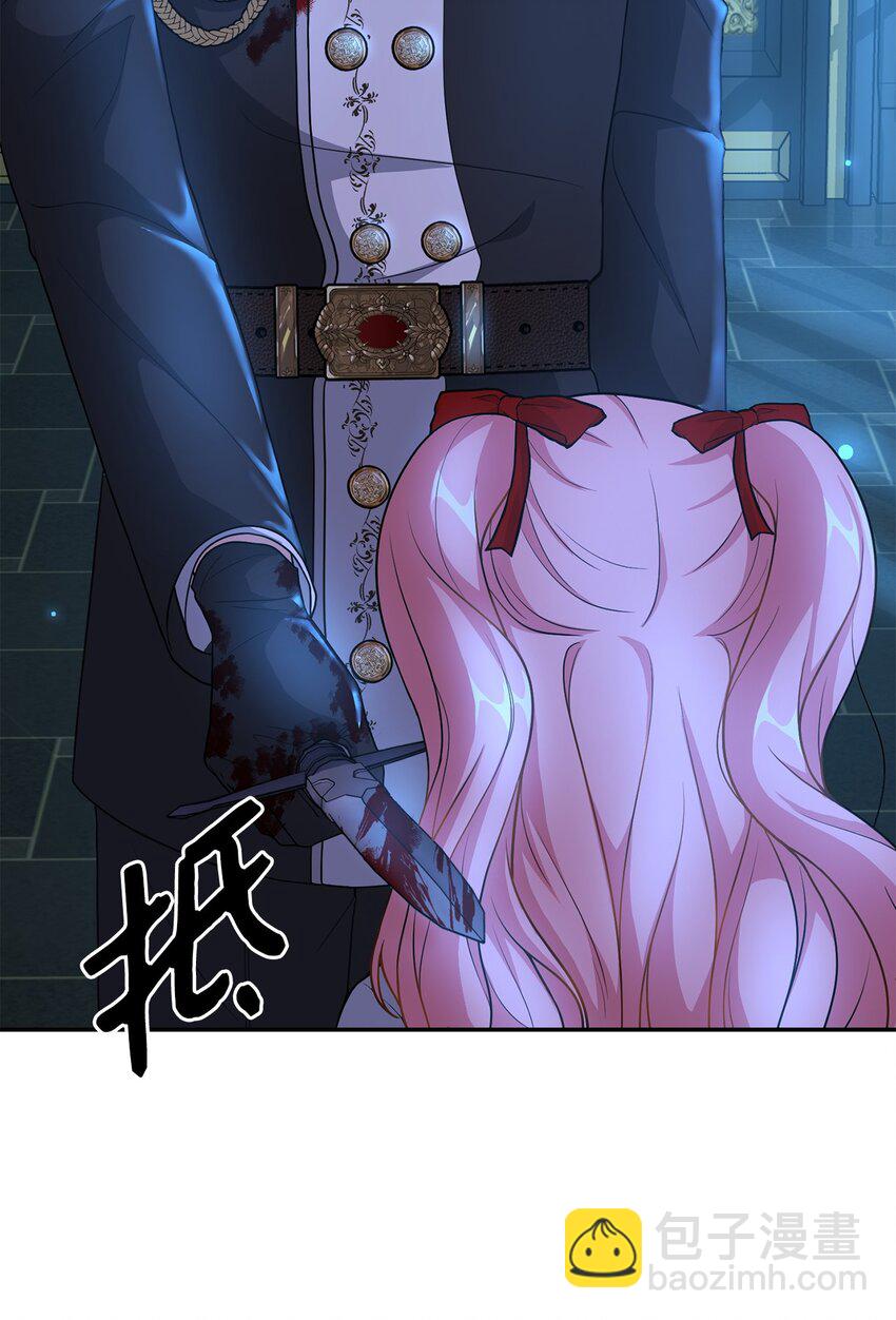 08 筹码(1/2)-第8话