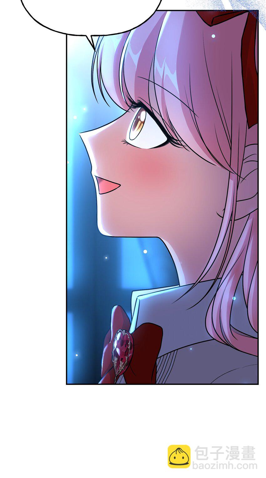 08 筹码(1/2)-第8话