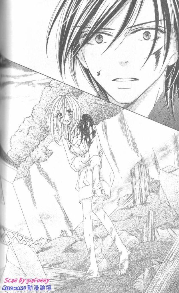 黑鳥戀人(BLACK BIRD) - 第6卷(3/4) - 2