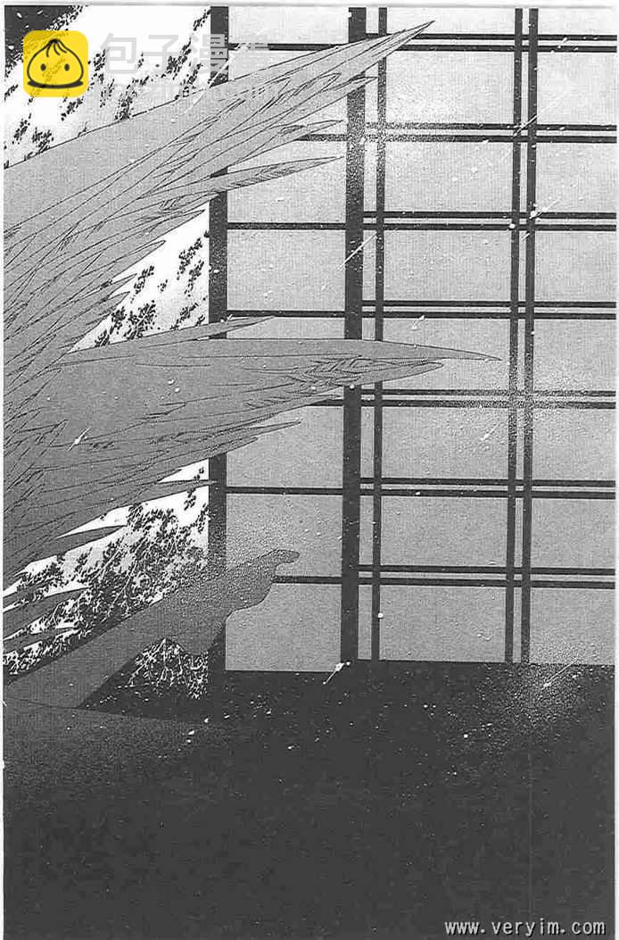 黑鳥戀人(BLACK BIRD) - 第8卷(4/4) - 3