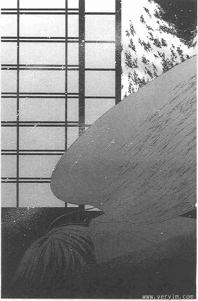 黑鳥戀人(BLACK BIRD) - 第8卷(4/4) - 4