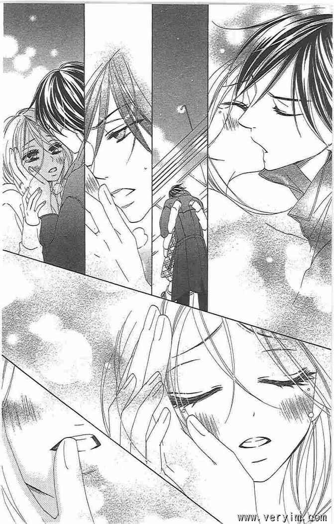 黑鳥戀人(BLACK BIRD) - 第8卷(2/4) - 4