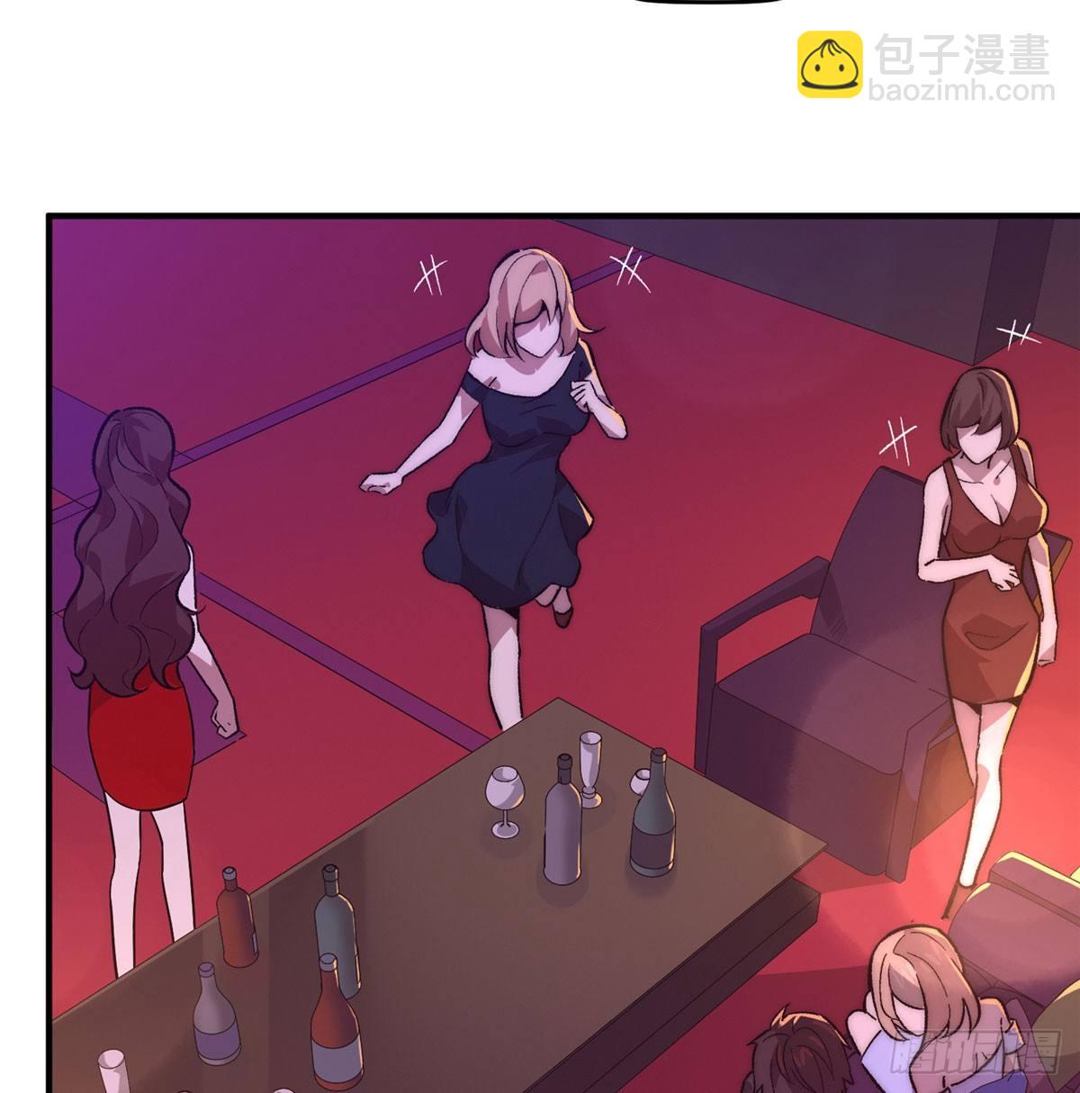 第一话(1/2)-第2话