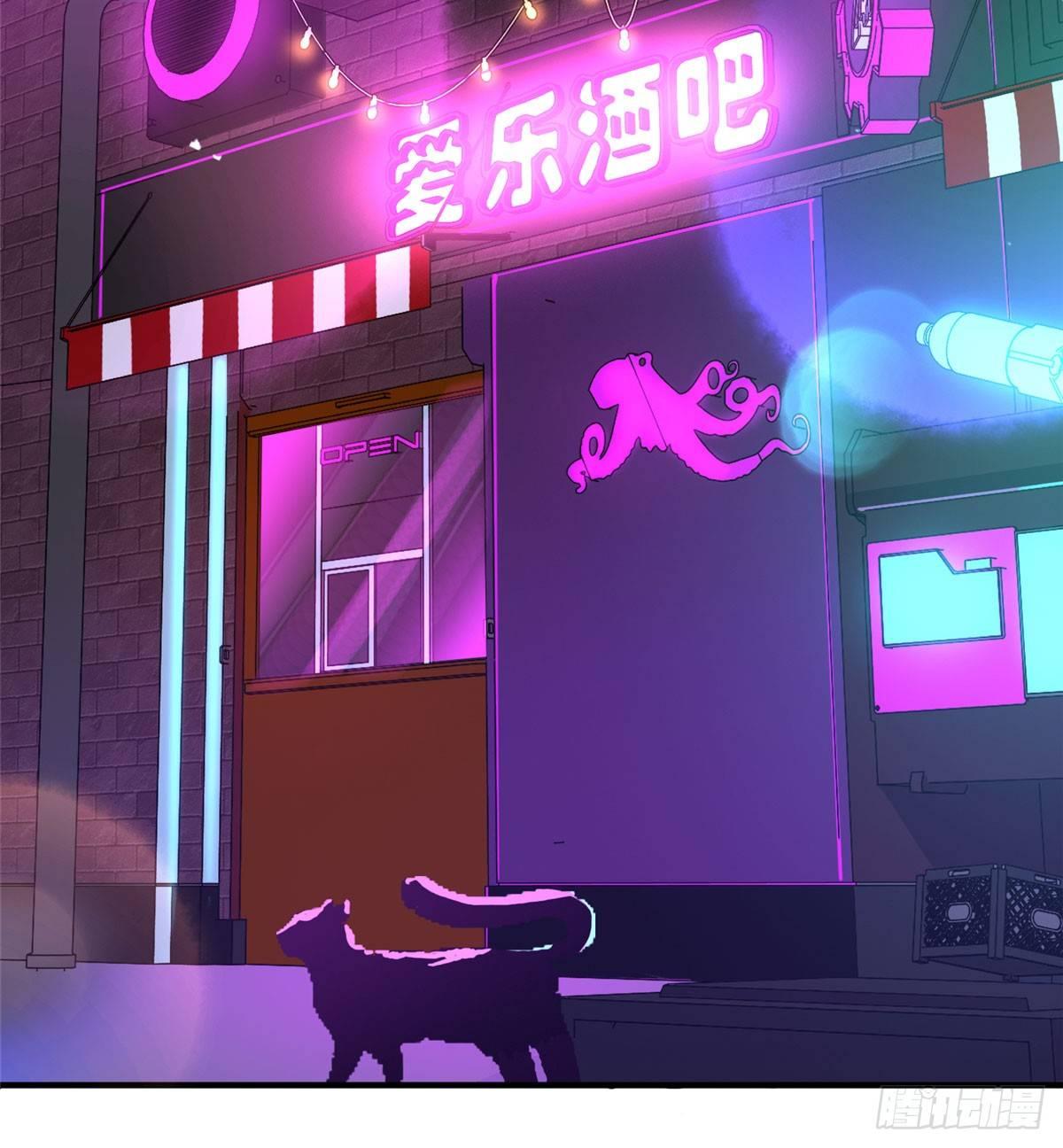 第一话(1/2)-第2话