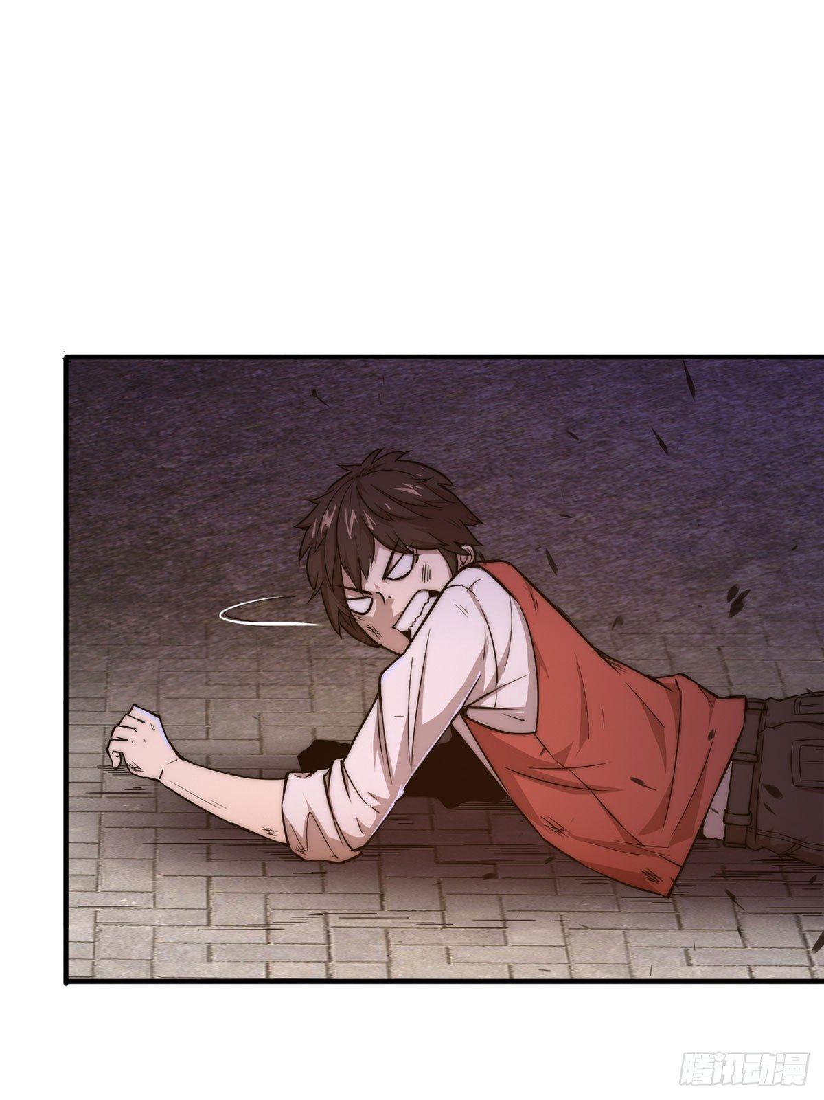 第一话(1/2)-第2话