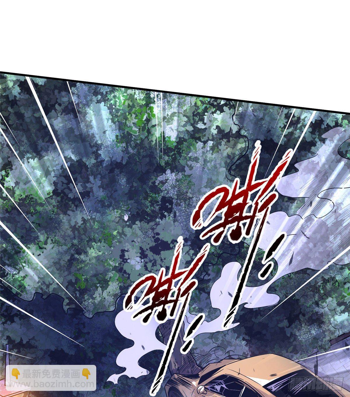 第一话(1/2)-第2话