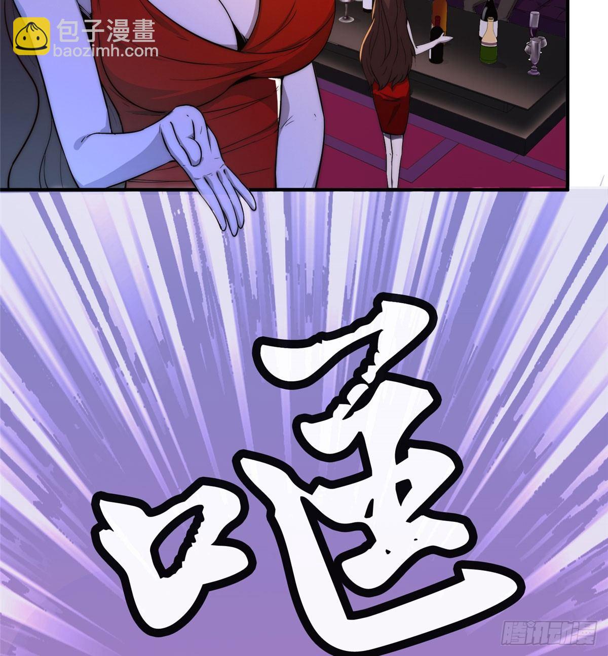 第一话(1/2)-第2话