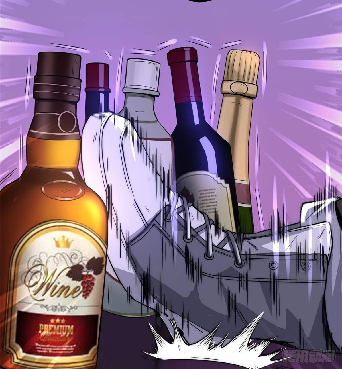 第一话(1/2)-第2话