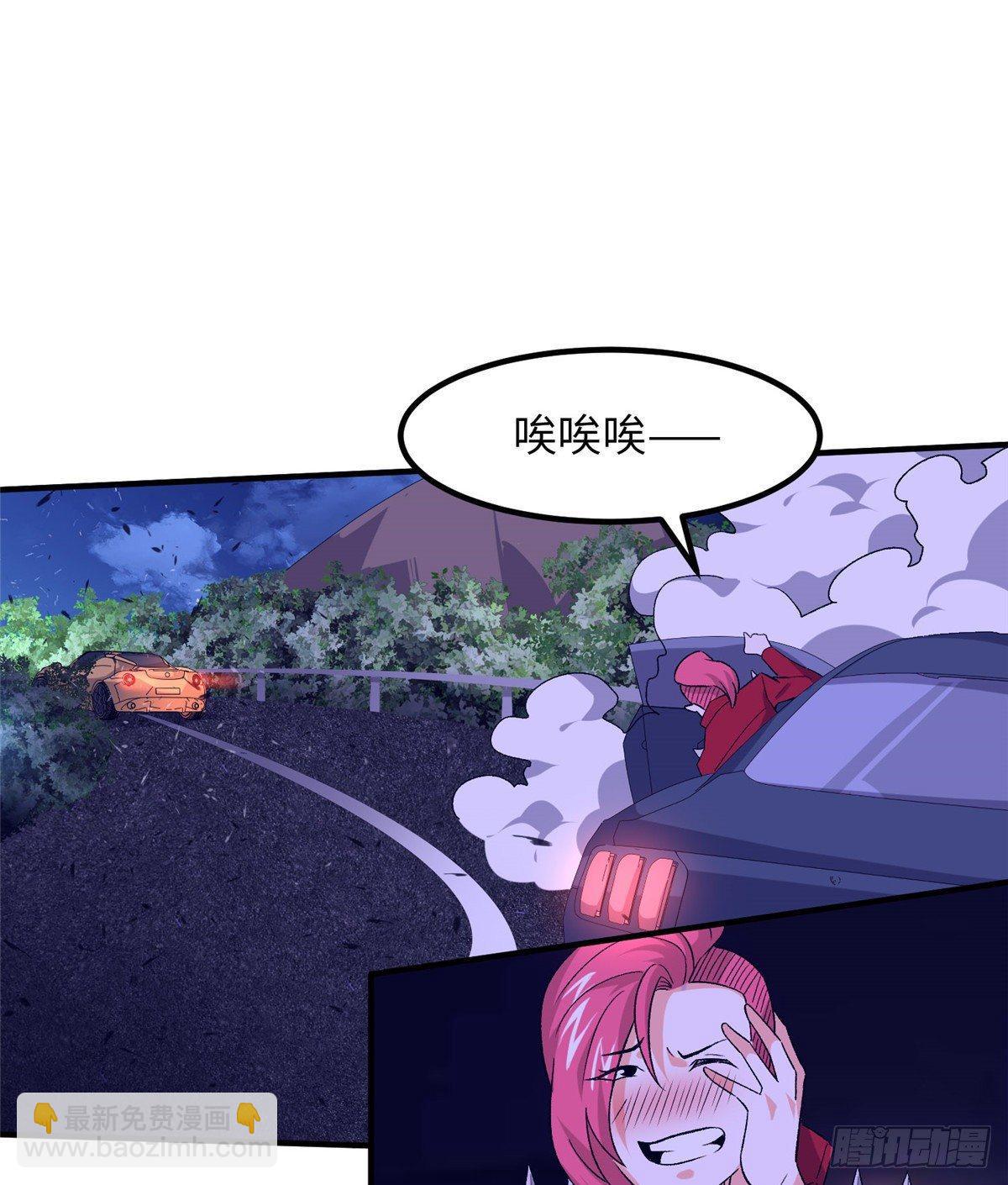 第十三话(1/2)-第14话