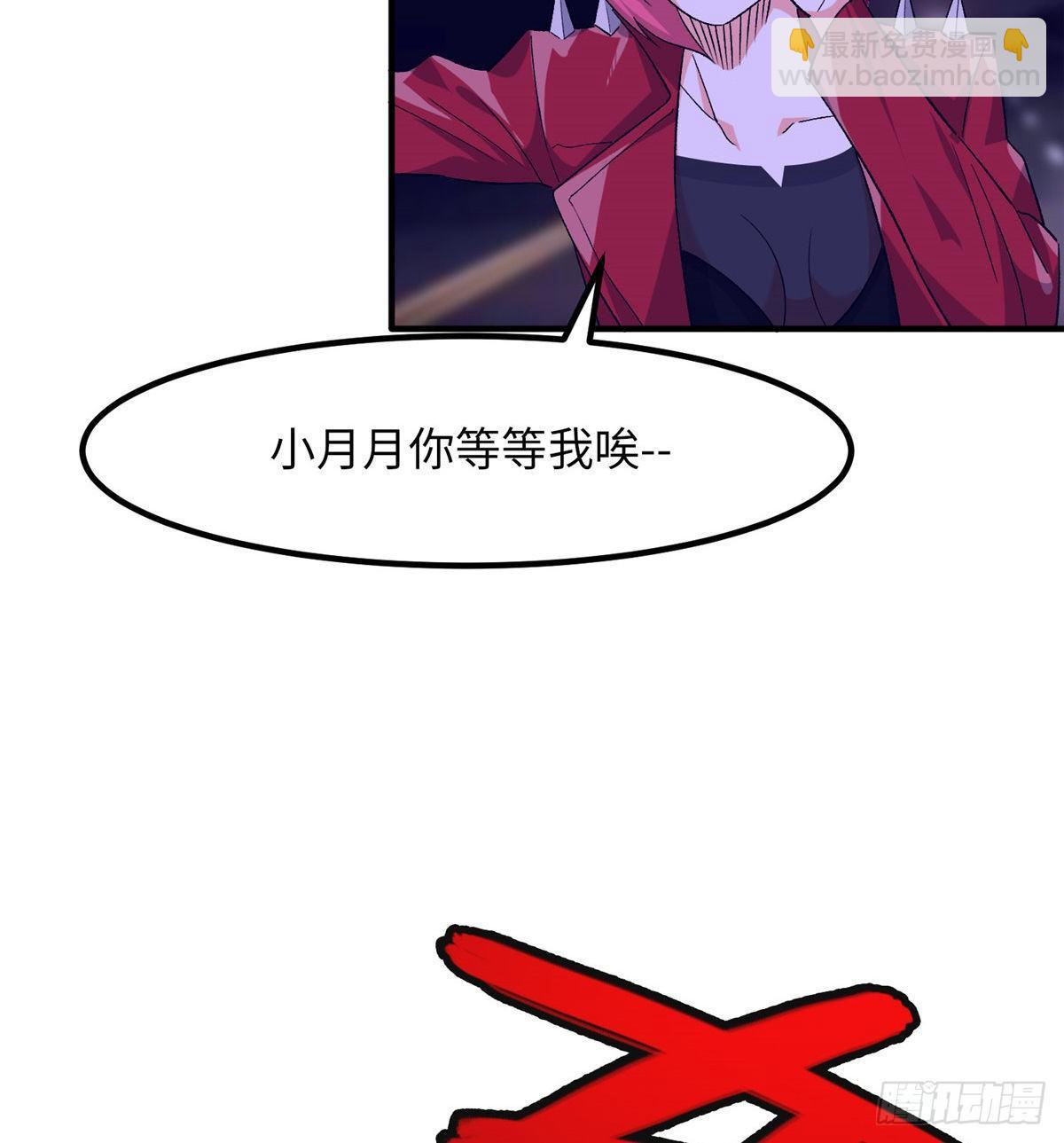 第十三话(1/2)-第14话