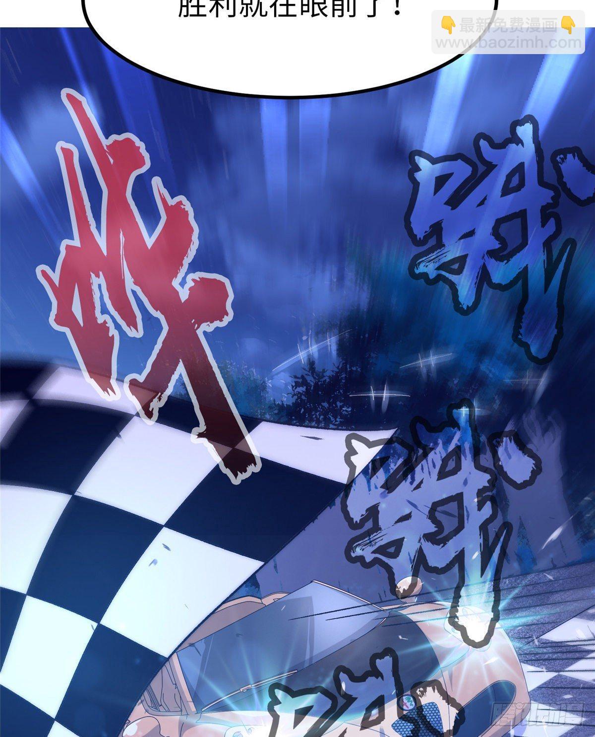 第十三话(1/2)-第14话