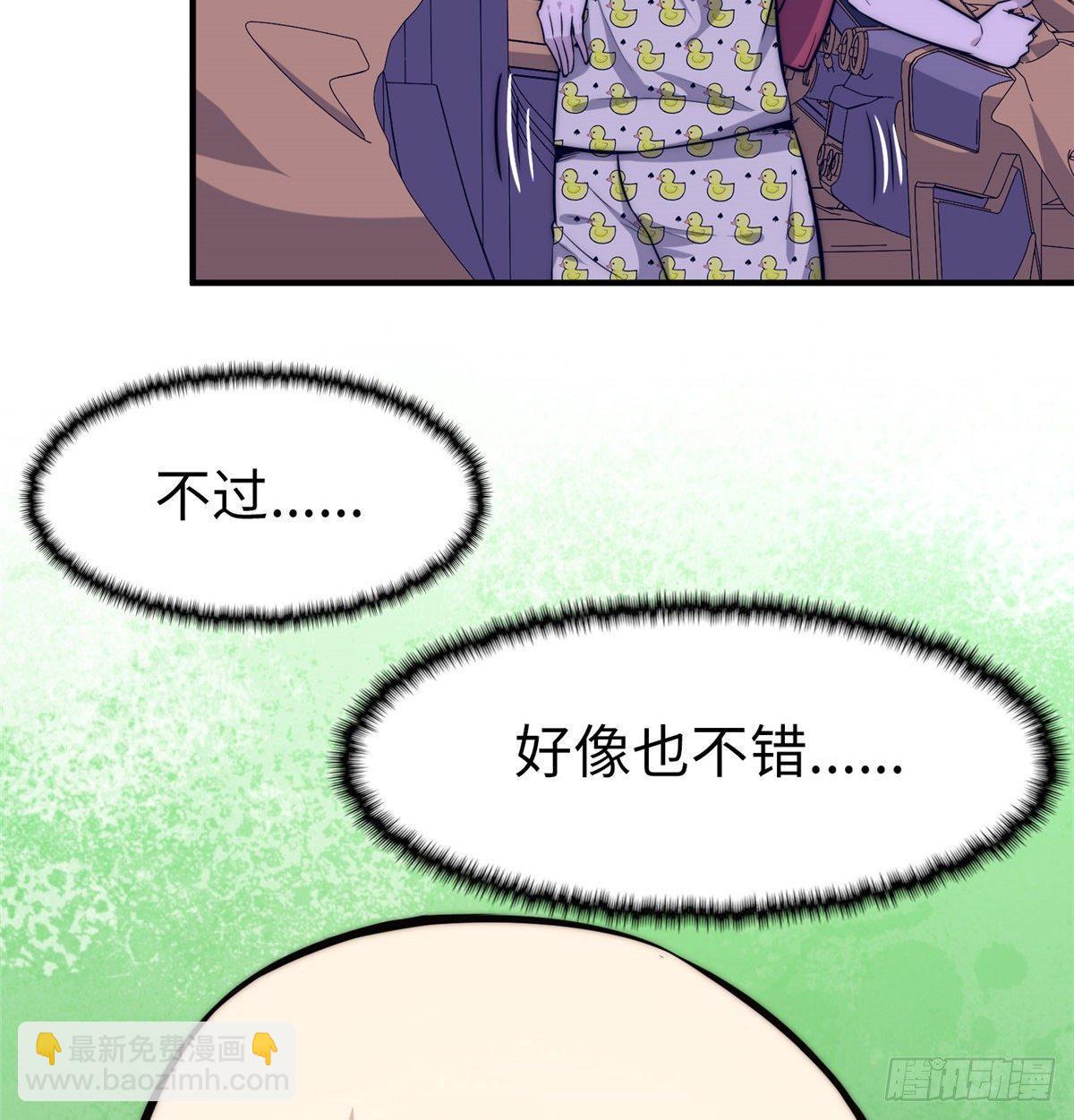 第十三话(1/2)-第14话