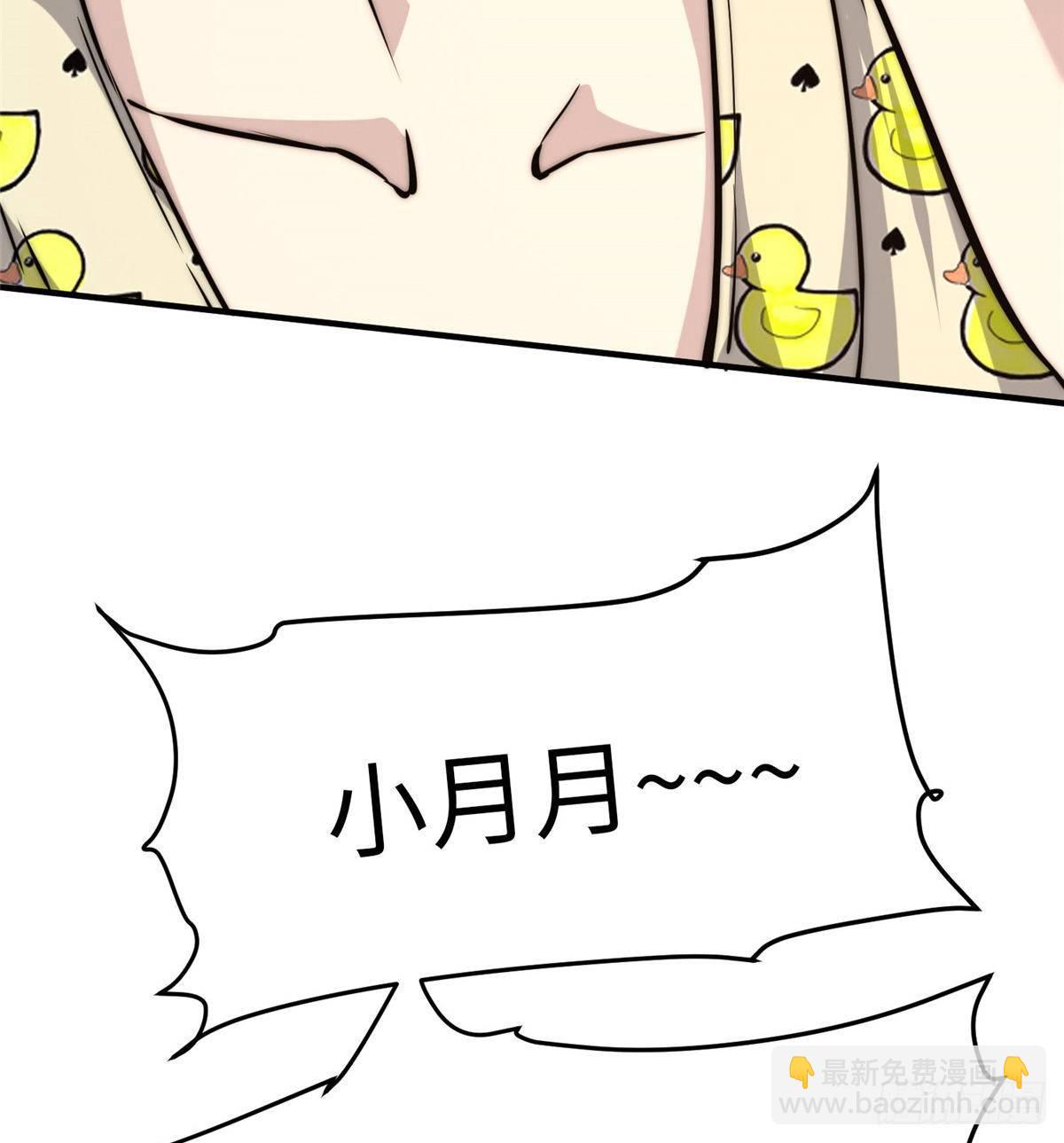 第十三话(1/2)-第14话