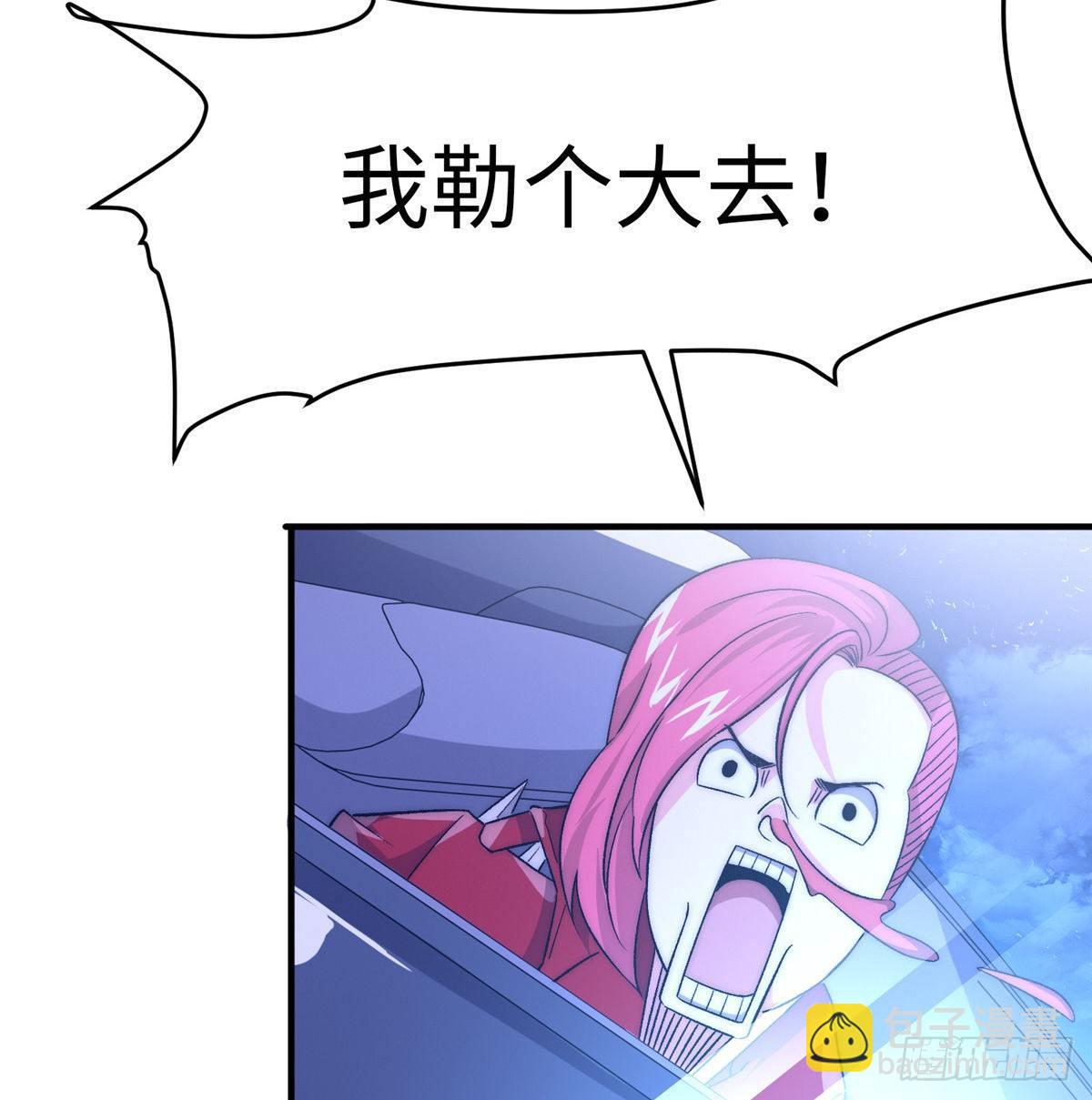 第十三话(1/2)-第14话