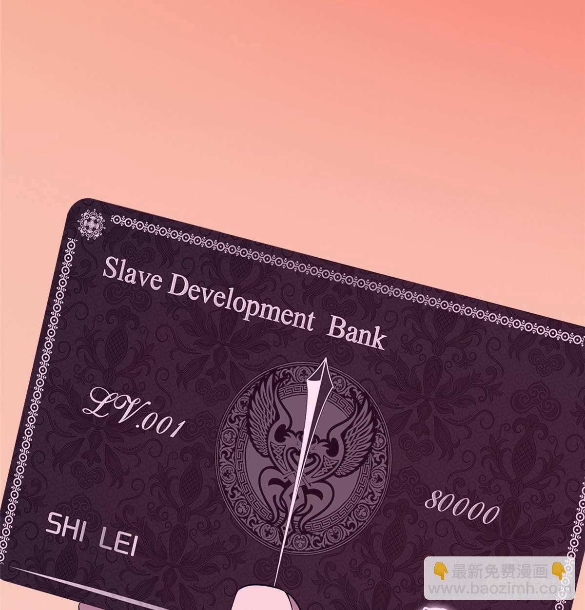 第十七话(1/2)-第18话