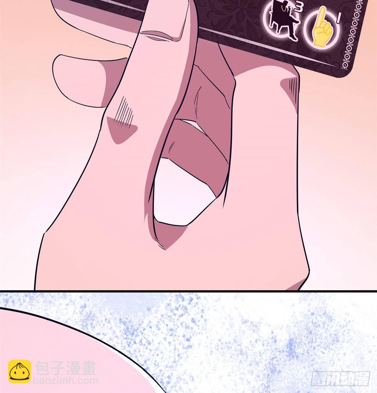 第十七话(1/2)-第18话