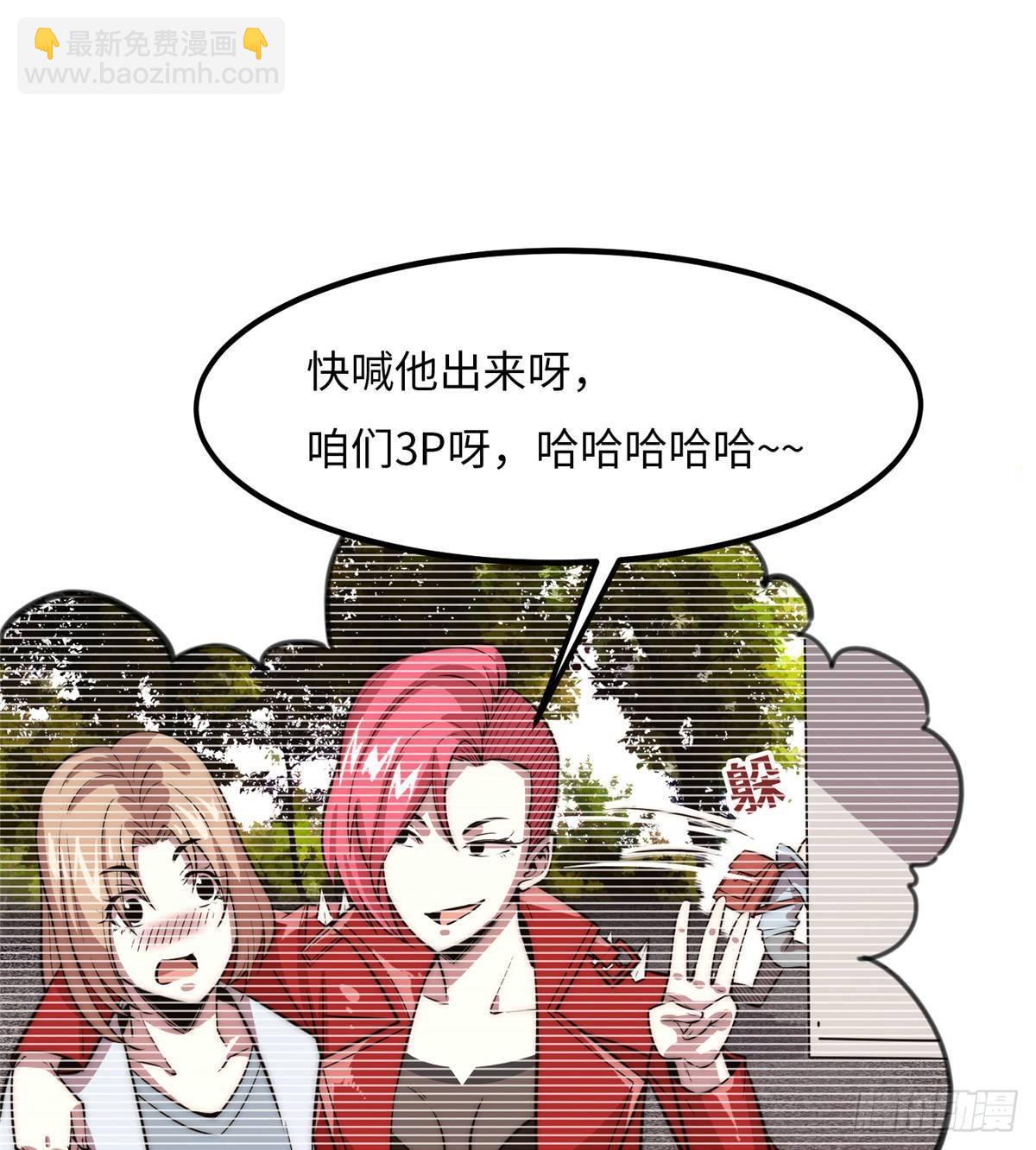 第十七话(1/2)-第18话