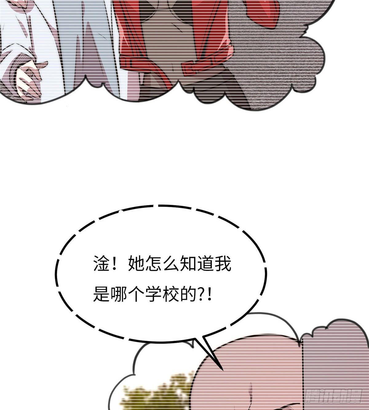 第十七话(1/2)-第18话